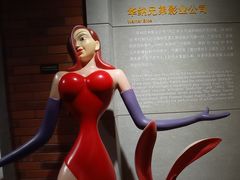 -上海动漫博物馆