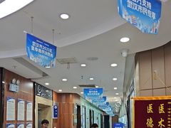 -咿呀口腔(光谷分院)
