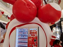-北京清河万象汇