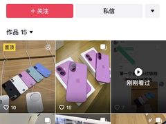 -Apple零售店(深圳益田假日广场店)