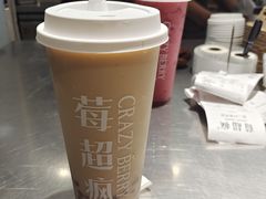 -莓超疯