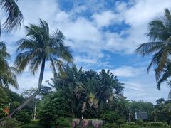 -白沙门生态公园