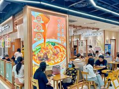 -小满手工粉(上海品尊国际店)