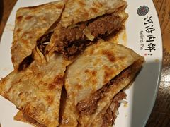 -河沿肉饼Beijing Pie(东华门店)