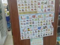 -幸福荣耀超市(学院路店)