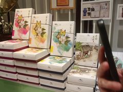 -好一朵茉莉花(老门东店)