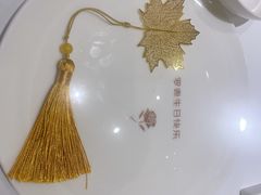 -上座云间·青年赣菜(绿茵店)