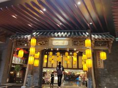 -长沙悦方ID MALL