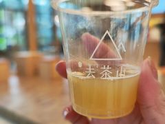 -贵府酸汤牛肉火锅·贵州老字号(飞山街店)