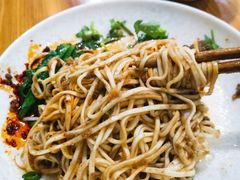 -川宜·胡二娃面馆(总店)