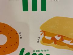-KPRO肯律轻食(淘金店)