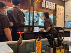 -松發肉骨茶(先得坊店)