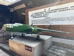 -仙霞关景区