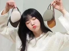 -伊势丹(现代城店)