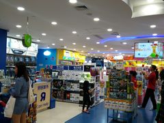 -TOYSRUS玩具反斗城(广州IGC天汇广场店)
