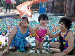 -中家鑫园温泉酒店鑫悦汤泉