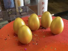 -端艾堂·SPA·艾灸(鸳鸯006店)