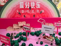 -悦然广场(北滘店)