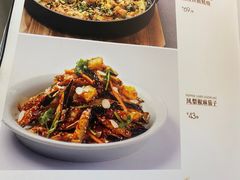 -融聚·粤小馆(水上公园店)