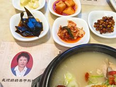 -长顺参鸡汤店(西塔总店)