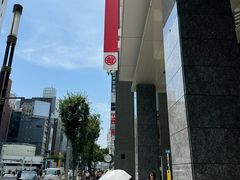 -三越百货(三越银座店)