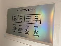 -光作面包Voila Lumiere(中山店)