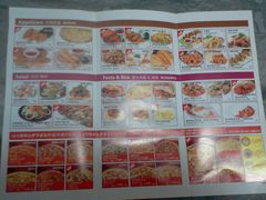 2011-09-23&nbsp;00.26.20-嘉喜来比萨(罗马花园店)