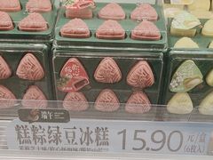 -泸溪河桃酥(虹口龙之梦店)