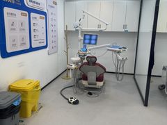 -诺贝尔一诺口腔医院(雁塔院区)