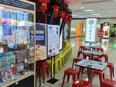 -大渝火锅(苏州西城永捷店)
