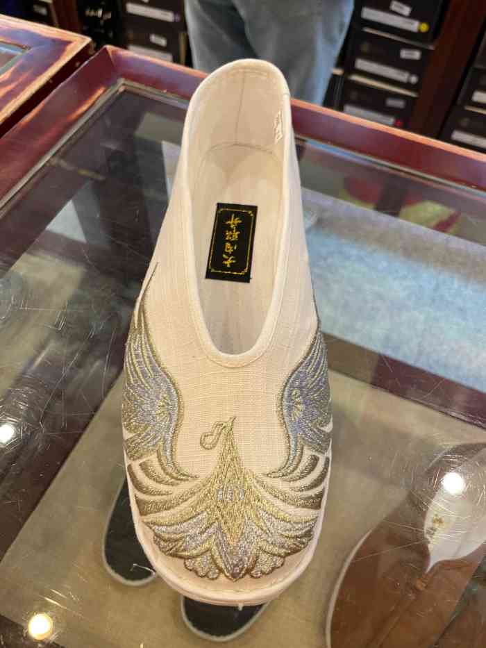 内联升(大栅栏店)-"内联升可是个老字号,起初专做朝靴.起名内.