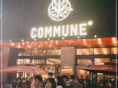门面-COMMUNE幻师(解放西路店)
