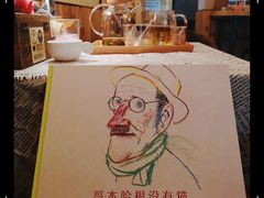 -隅cafe(傅厚岗店)