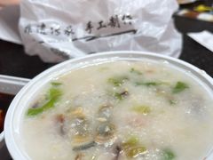 -银记肠粉店(广钢店)