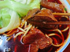-蒋六十八梯眼镜面(渝中店)