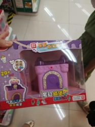 -孩子王(铁西万达店)