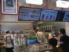 -百分茶(昆山万象汇店)
