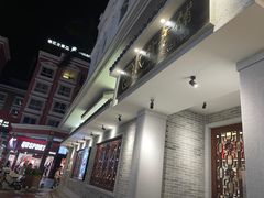 -民信老铺(双皮奶博物馆店)