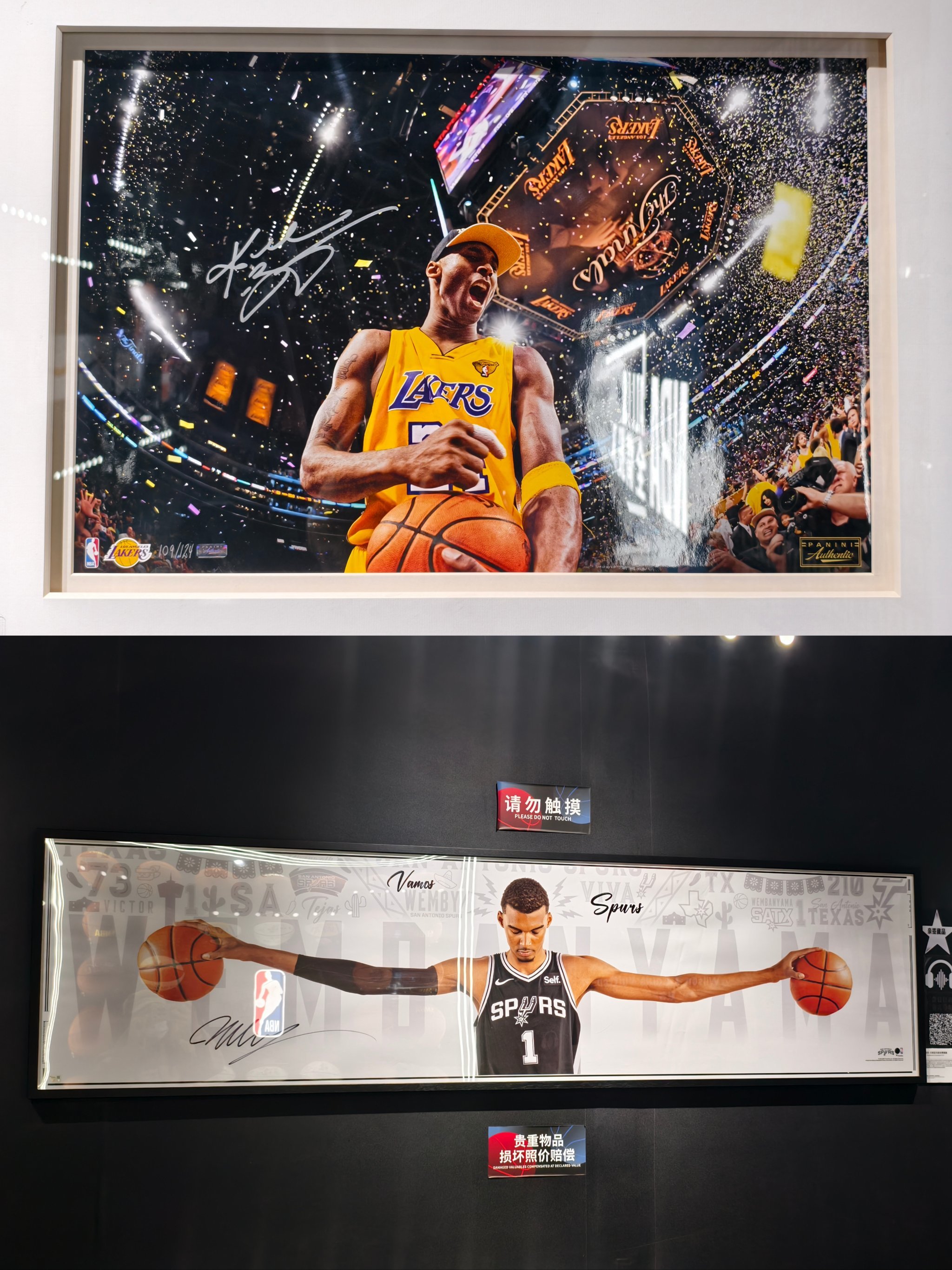 看到科比亲签泪崩了