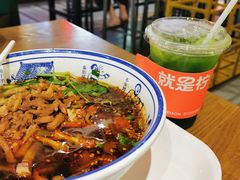 -Yes Lemon就是柠·手打柠檬茶(苏州中心一店)