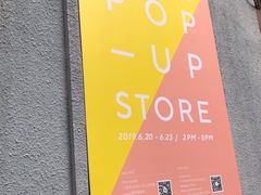 -JPG coffee(广州体育西店)