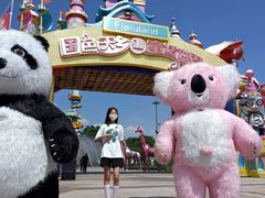 -国色天乡三期陆地乐园