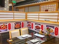 -昱匠·日本料理(金融街店)