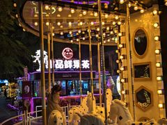 -百益上河城