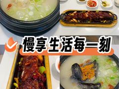 -长顺参鸡汤店(西塔总店)