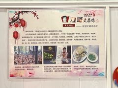 -力哥地道海南菜·联谊文昌鸡老店