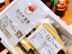 -阳阳中国饭(北京荟聚店)