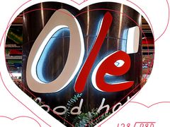 -Olé精品超市(广州太古汇店)