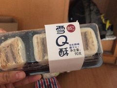 -85度C(株洲新华西店)