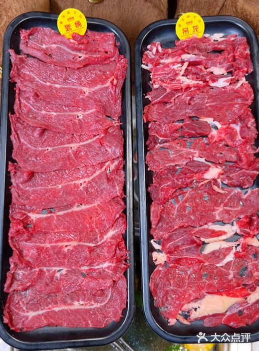 正禾鲜·潮汕牛肉火锅(凯德天府店)图片
